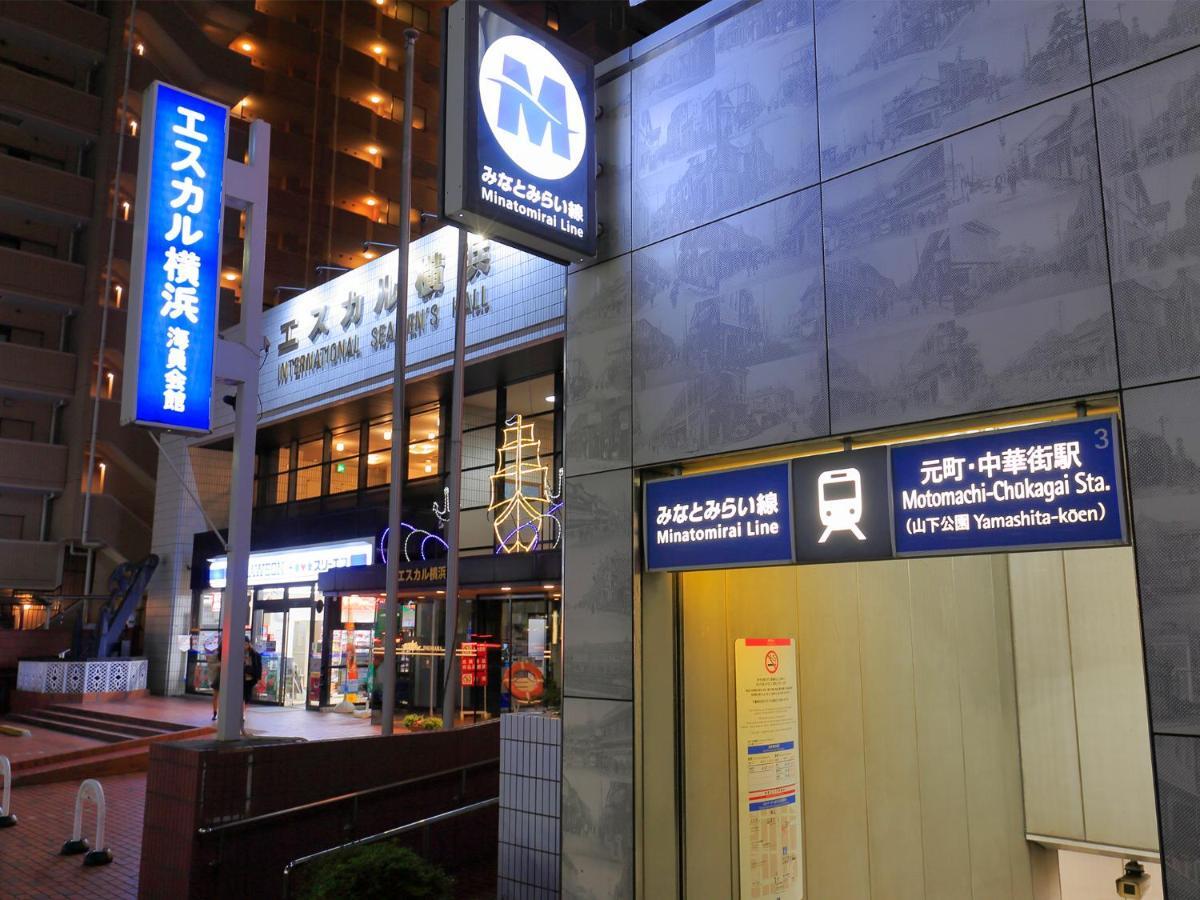 Hotel Escale-Yokohama à Yokohama  Extérieur photo