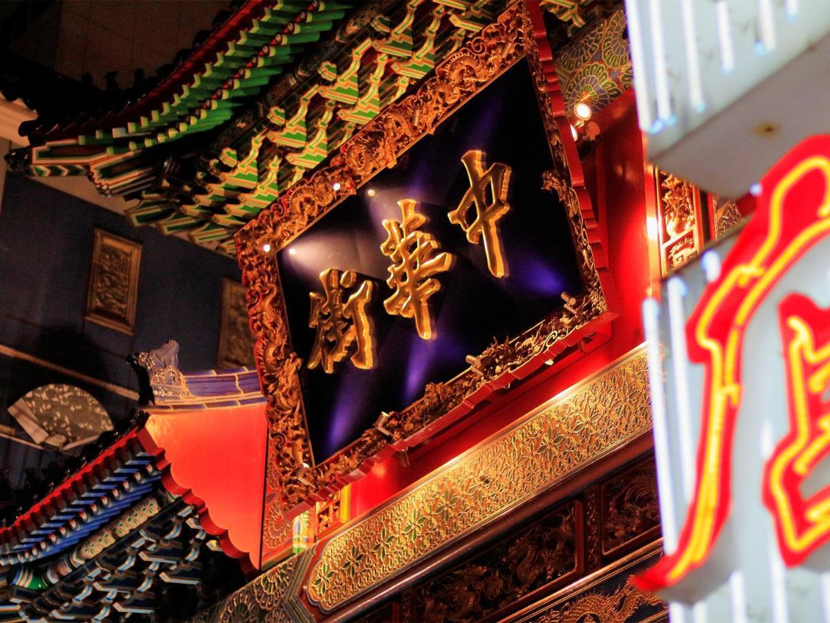 Hotel Escale-Yokohama à Yokohama  Extérieur photo